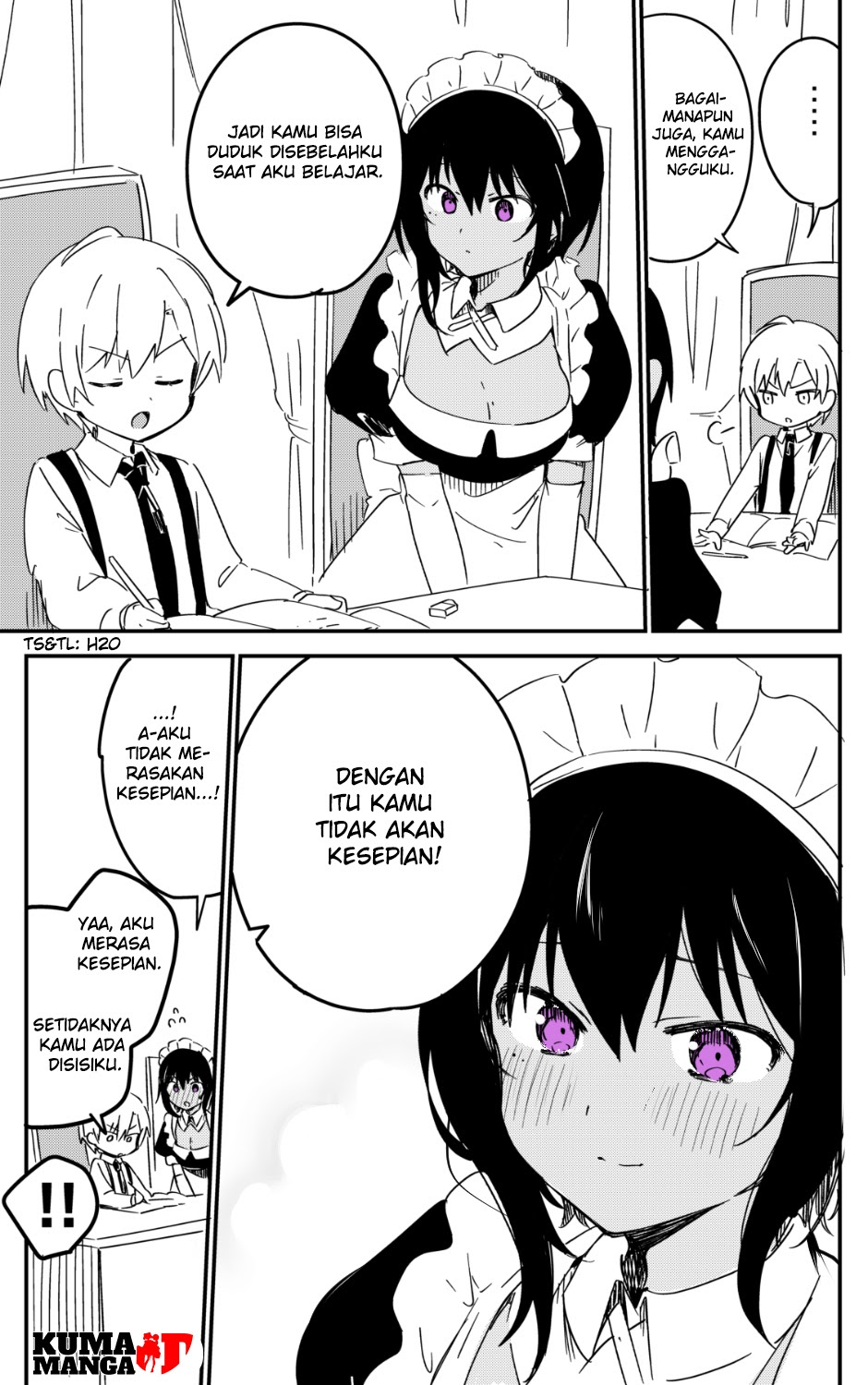 My Recently Hired Maid Is Suspicious (Webcomic) Chapter 17 Gambar 3